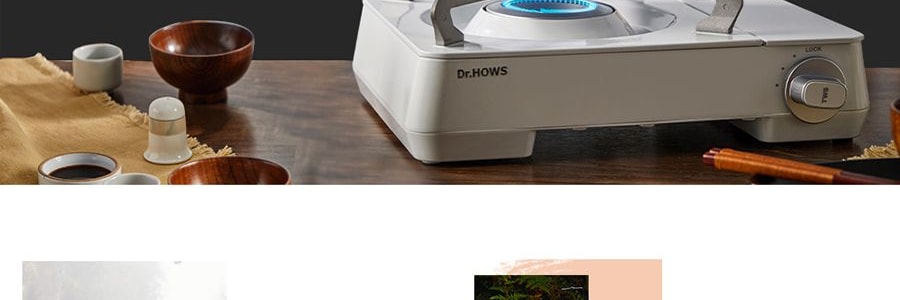 韓國DR.HOWS 卡式爐瓦斯爐 家用便攜式露營燒烤火鍋爐具 奶油白