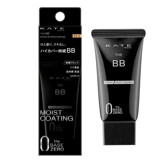 【日本直郵】KATE 持久控油零毛孔遮瑕BB霜 30g SPF20/PA++ EX-2