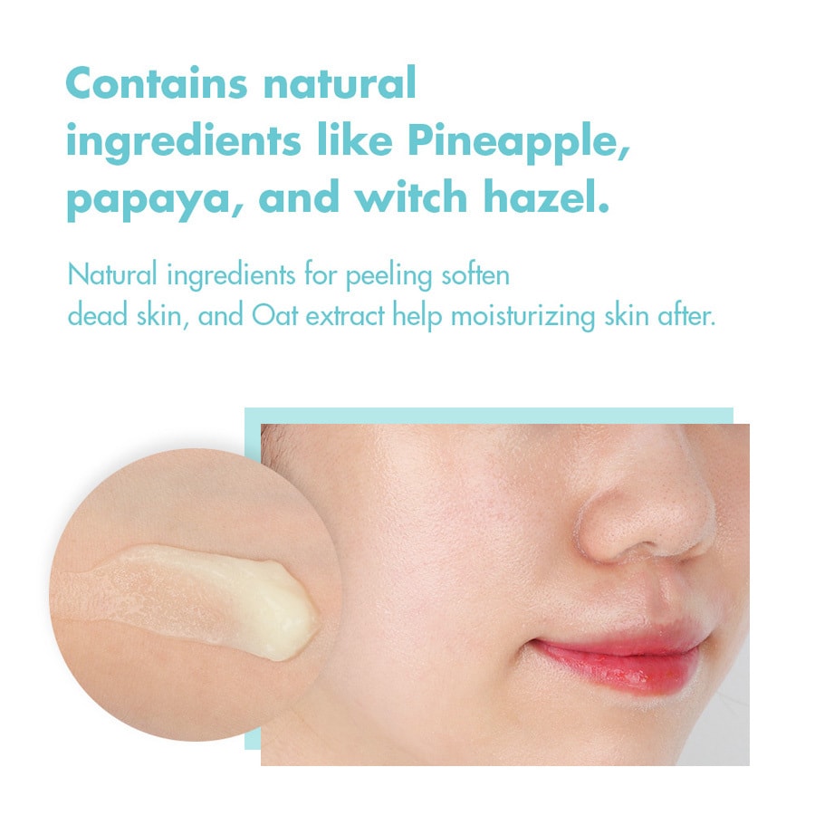 [韩国直邮] UNPA 泡泡去角质啫喱 50ml