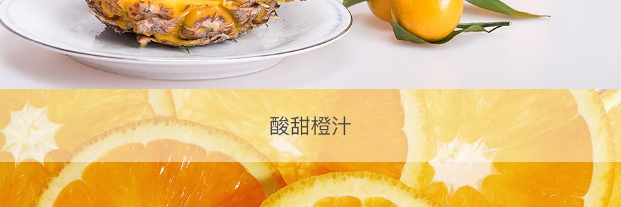 台湾道地 百果园 微碳酸饮料 菠萝橙味 500ml