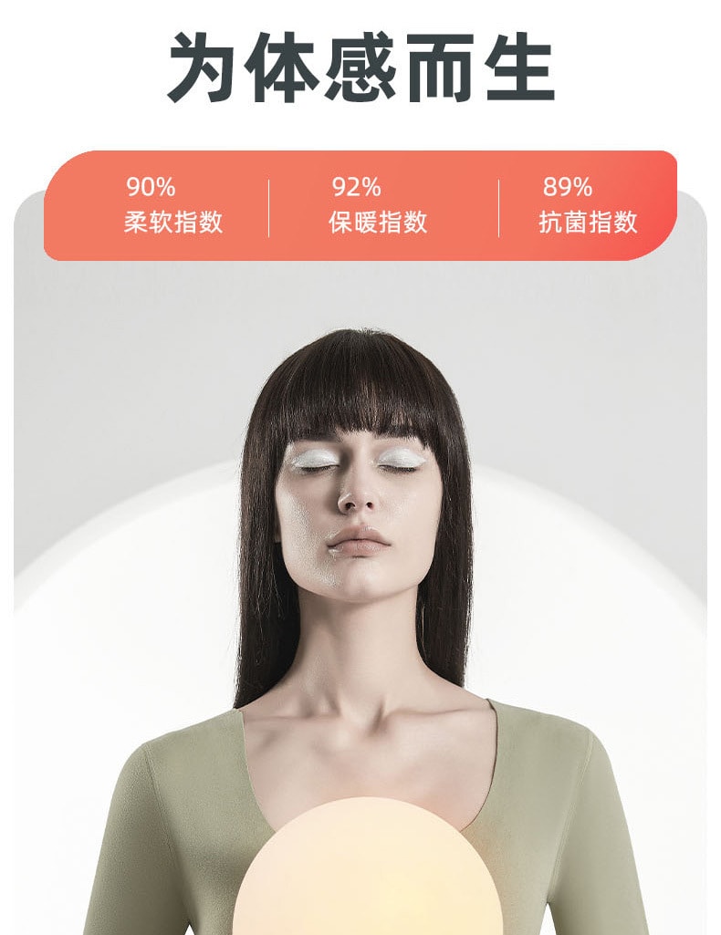【中国直邮】爪哇岛 冬季双面磨毛 抑菌保暖内衣套装 L码 黑色-女款