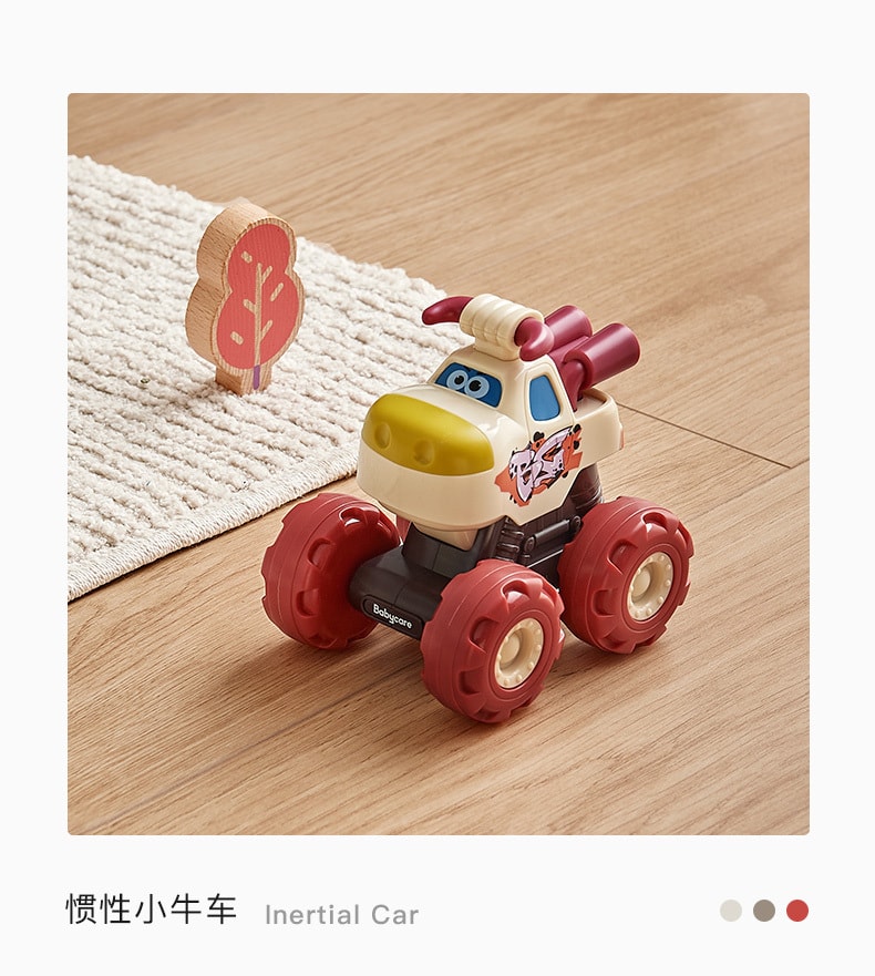 【中国直邮】BC BABYCARE 惯性车-奥克瑟 小汽车玩具车大全男女孩1岁宝宝儿童益智回力车惯性玩具