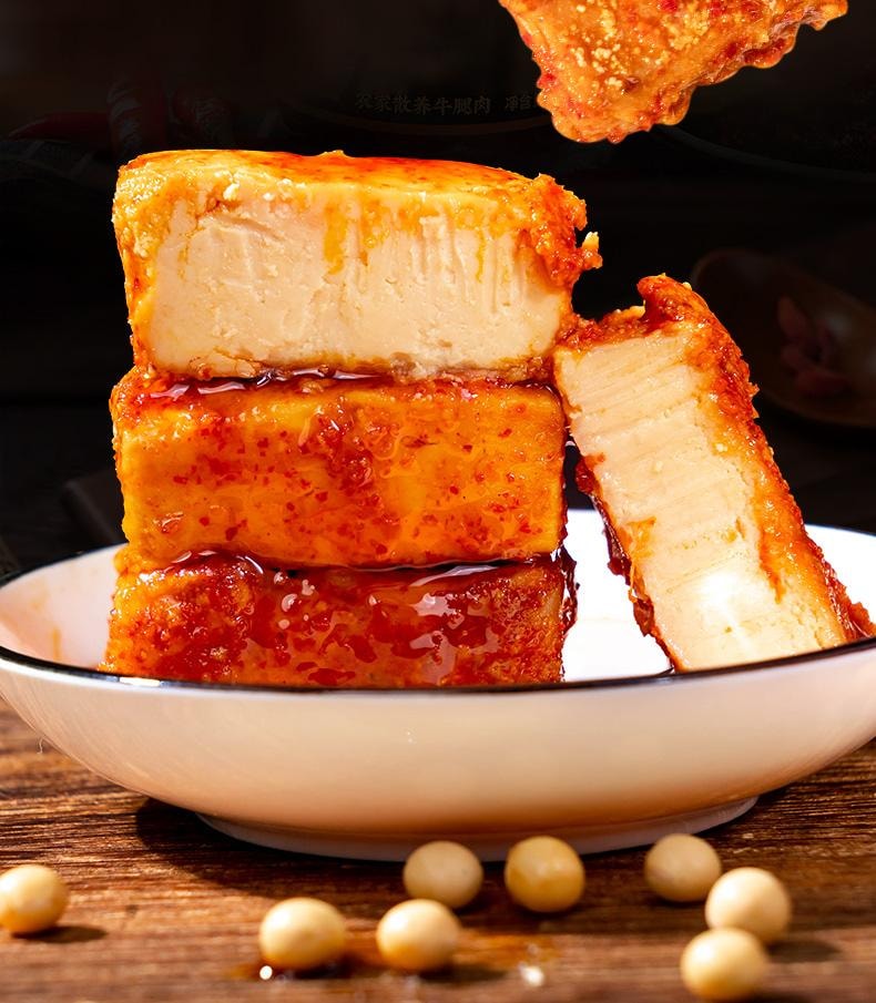 滇品客 云南鸡枞油腐乳260g  红油豆腐乳火锅蘸料香辣霉豆腐块下饭菜【云南特产 180天自然发酵】