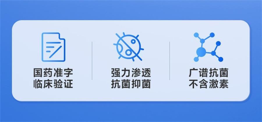 【中国直邮】 恒医森 环吡酮胺乳膏 治疗灰指甲专用药环比癣症真菌脚气止痒脱皮杀菌药水 20g/支