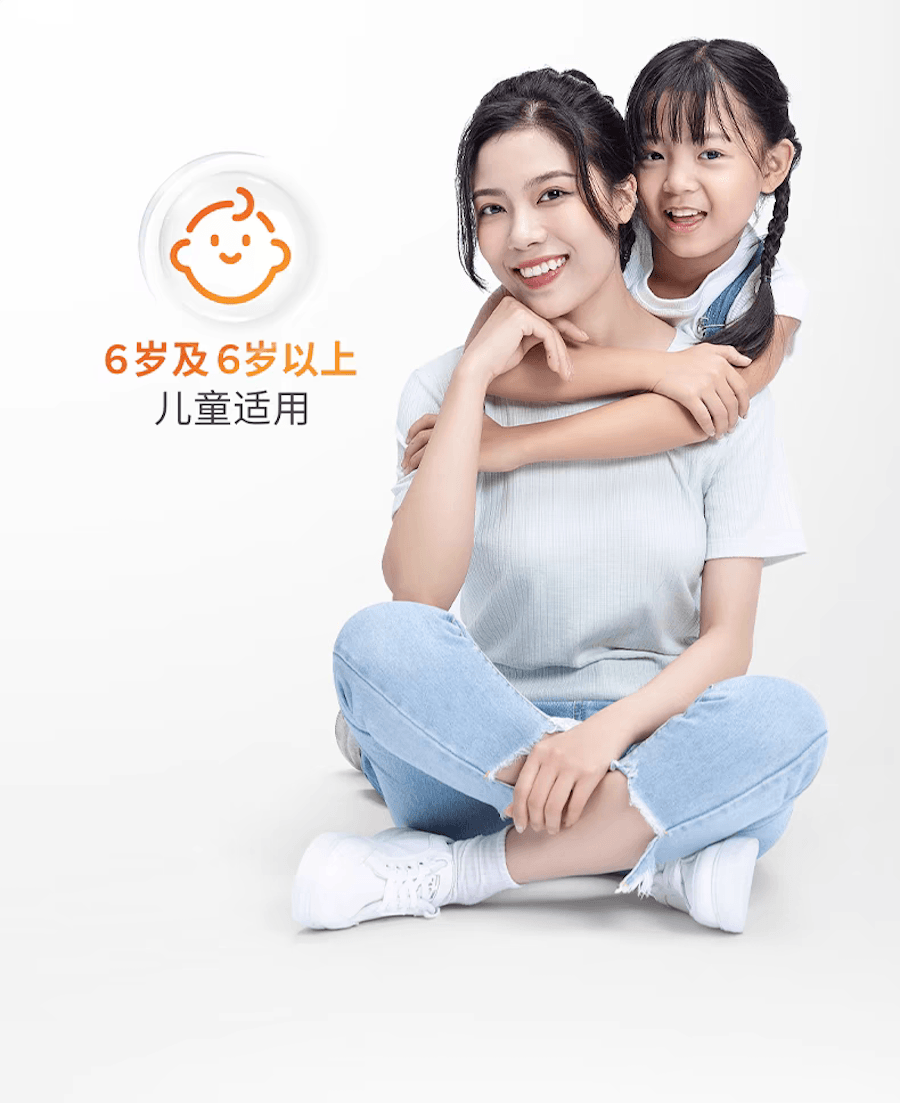 尤畅 【FBY 鼻炎喷剂】 布地奈德鼻喷雾剂  季节性 过敏性鼻炎药鼻炎专用喷雾 鼻塞 换季常备用药 120喷/支/盒 32ml