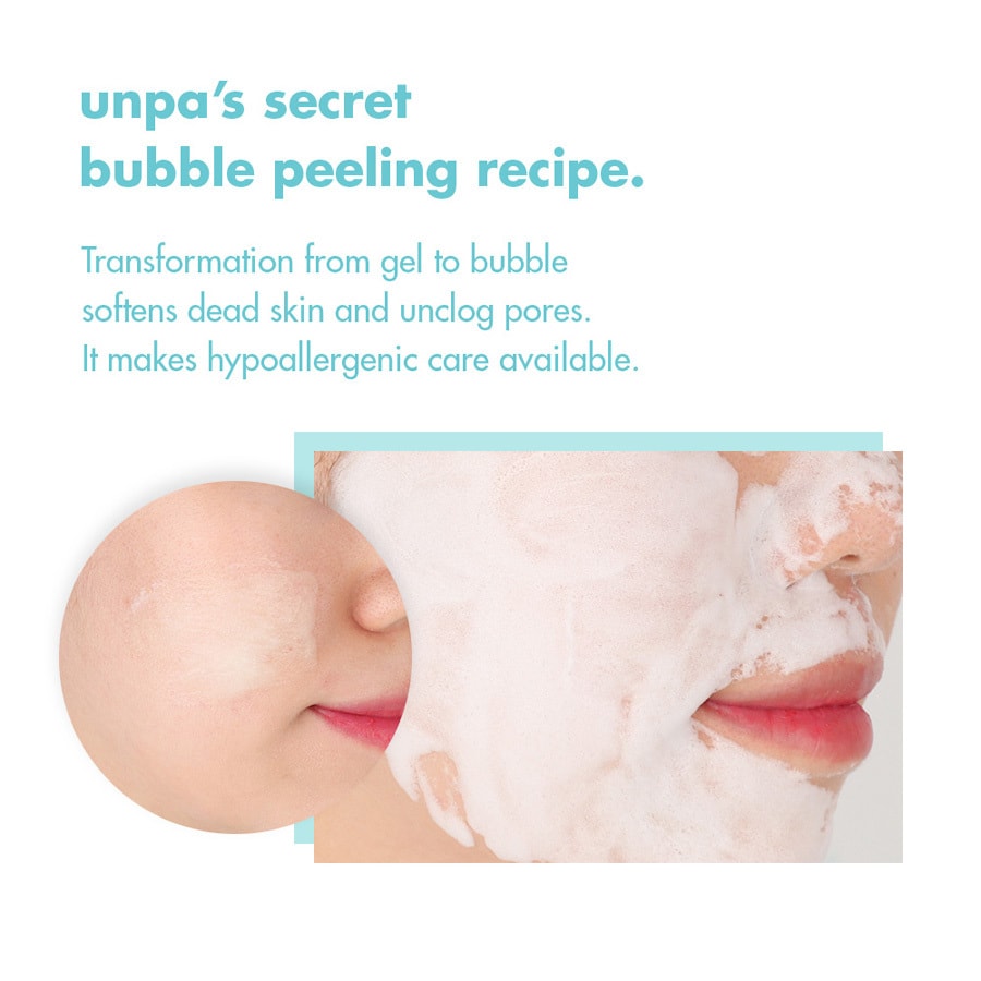[韩国直邮] UNPA 泡泡去角质啫喱 50ml