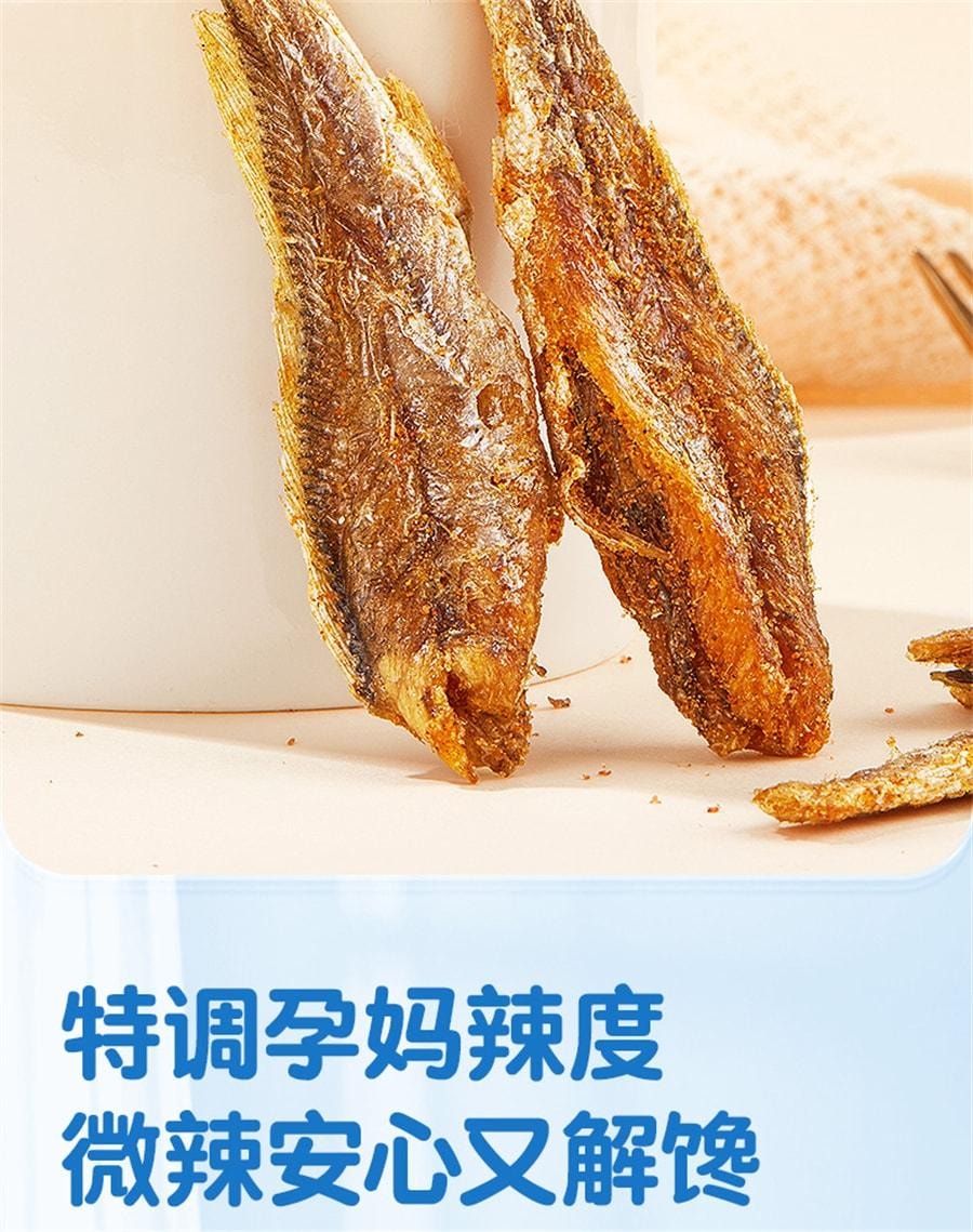 【中国直邮】孕味食足 即食香辣小黄鱼酥鱼干 孕妇期解馋海味休闲零食品小吃 25g/袋