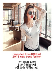 KOREA Puff sleeve Ruffle Wrap Blouse #Ivory One Size(S-M) [Free Shipping]