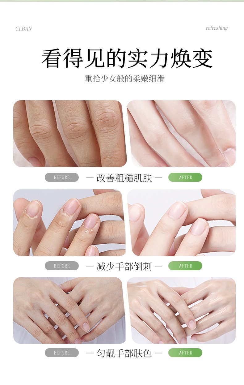 【中國直郵】北京同仁堂 草本瑤浴藥包 泡澡泡腳中藥包燻蒸汗蒸藥浴包 30包/袋