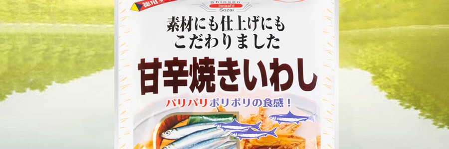 日本MARUESU 沙丁魚乾 60g