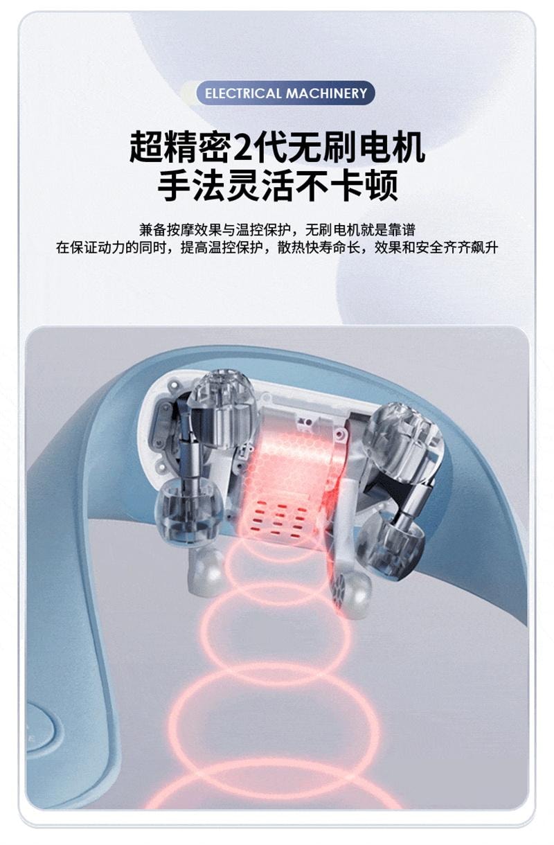【中国直邮】 妙界 R3至尊肩颈按摩仪斜方肌肩膀颈椎按摩器 至尊升级 甘泉蓝 1个装