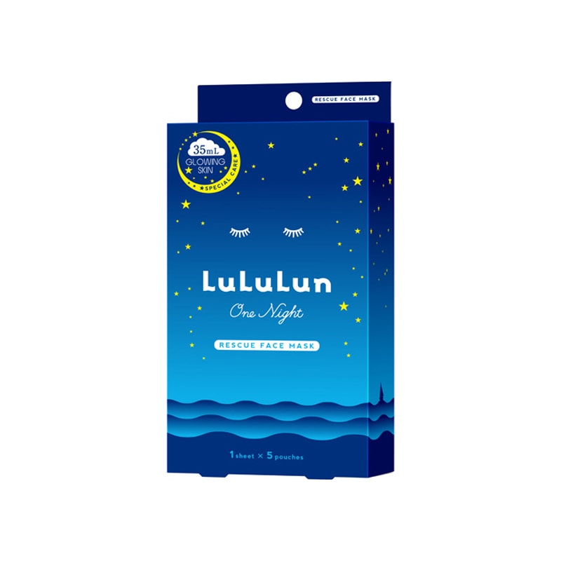 【日本直效郵件】LuLuLun 夜間急救 保濕去角質收毛孔改善暗沉 5片/盒