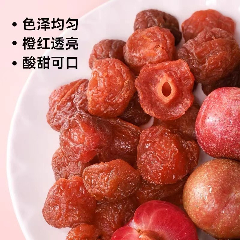 【中国直邮】 粒上皇 半边梅 408g 话梅 蜜饯果脯 水果干