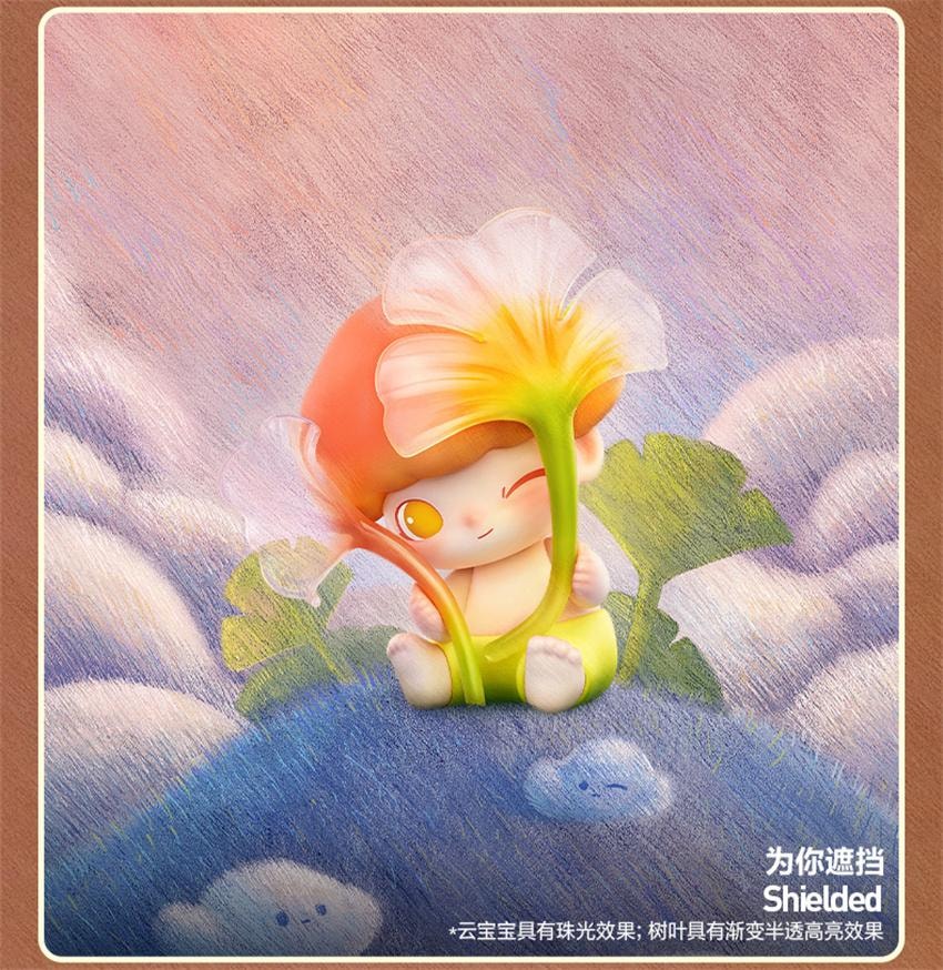 【中國直郵】 POP MART 泡泡瑪特 DIMOO在你身邊系列 手辦盲盒可愛玩具禮物擺件 隨機盲盒1個