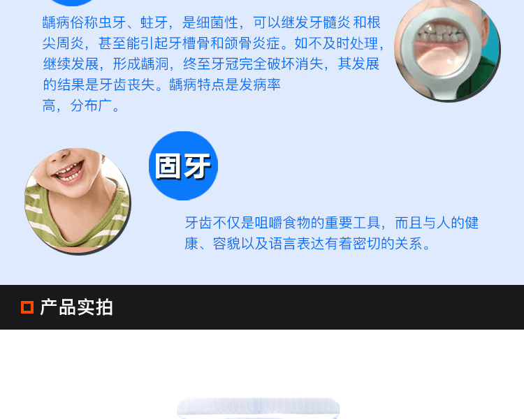 【日本直效郵件】KAO 花王||兒童牙膏||哈密瓜口味 70g