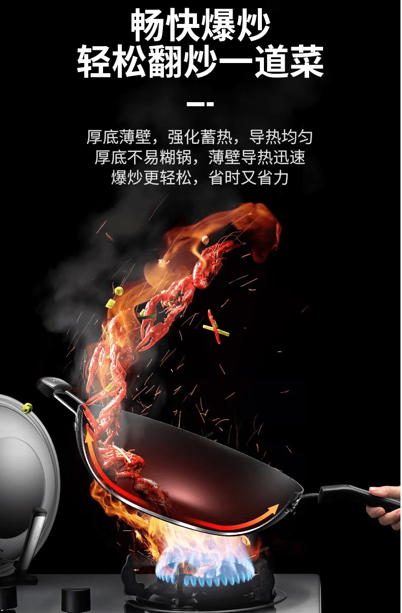 爱仕达 铸铁铁锅家用锈不了无涂层生铁锅平底锅30cm