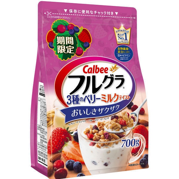 日本CALBEE卡乐B 麦片三种莓果草莓野莓麦片 700g