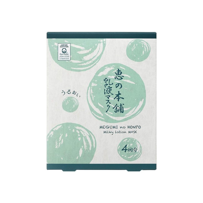 【日本直郵】惠之本鋪&nbsp;溫泉水山茶花補水乳液面膜 4枚入