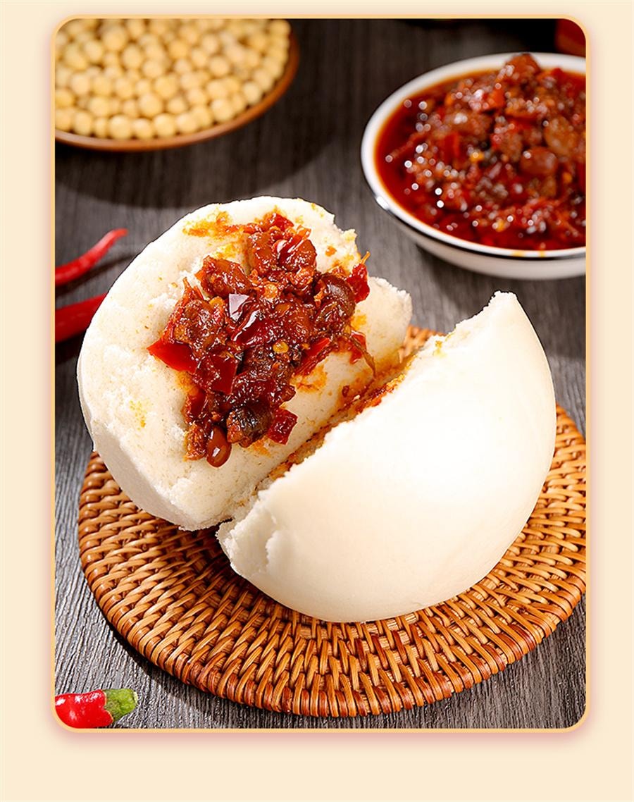 【中国直邮】 鲜窝窝 西瓜酱豆 黄豆瓣酱豆子瓜豆酱豆糁大豆豉酱河南特产 香辣味260g/瓶