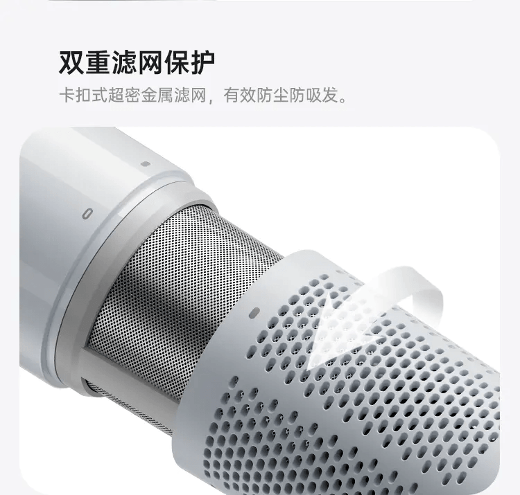 徕芬 Laifen SE Lite 入门款高速吹风机 大风力速干低噪音便携家用风筒 学生宿舍适用 生日情人节礼物 【配1个风嘴】【粉色】