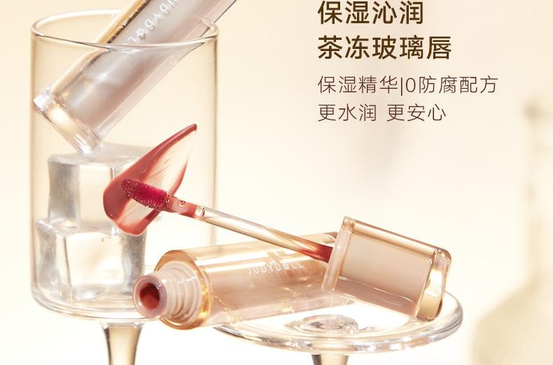 JUDYDOLL橘朵 冰熨斗冰茶镜面唇釉 不沾杯持久护唇蜜 遮唇纹 N03 芭乐桃桃茶【黄皮天菜 百搭热门色号】