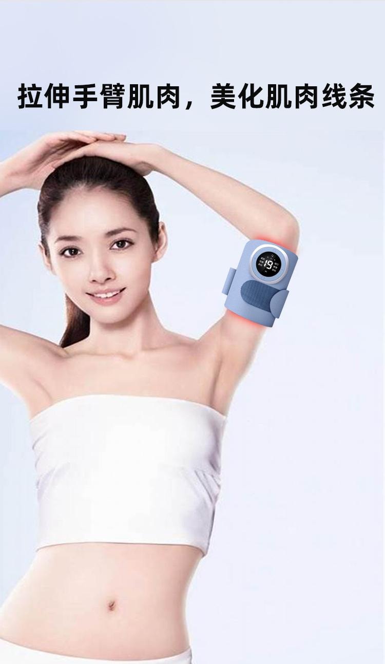 【中国直邮】 CARLLE 天鹅臂速成!EMS 微电流手臂塑形按摩仪 9 模式 19 档  蓝色 遥控款 一套装