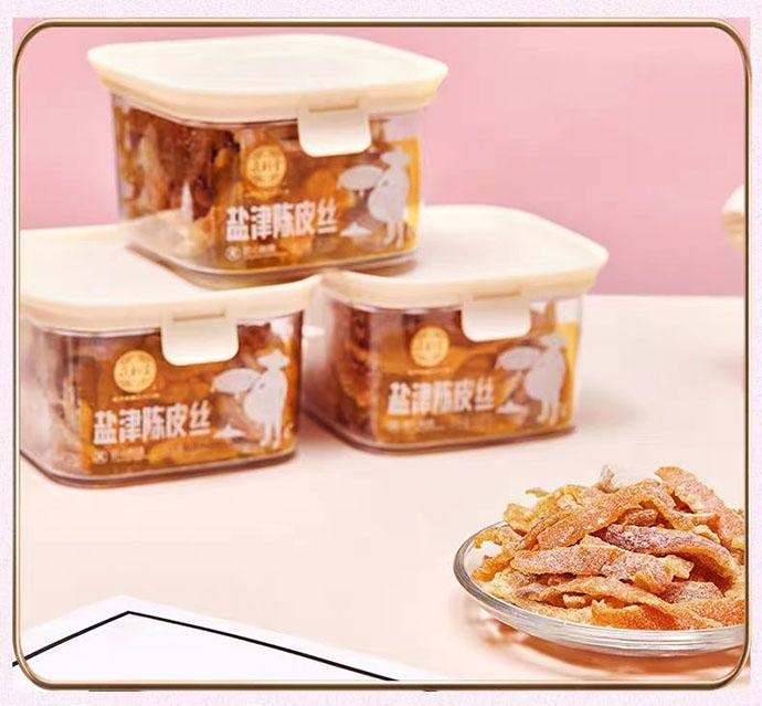 【中国直邮】 泉利堂 盐津陈皮丝 蜜饯果脯 158g*1罐