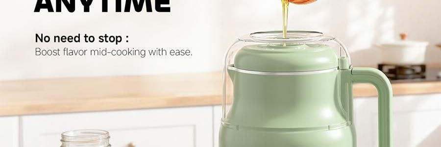 韩国AESTHETERN 多功能8合1 坚果奶制作机 家用豆浆机 果汁机 1台 800ml
