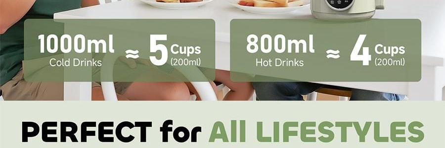 韩国AESTHETERN 多功能8合1 坚果奶制作机 家用豆浆机 果汁机 1台 800ml