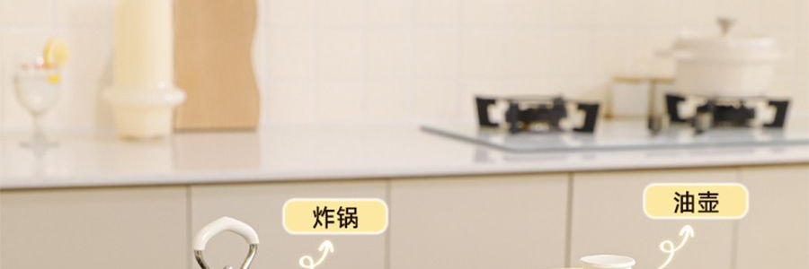 炸炸壶 多功能小型油炸桶 油炸锅 3L