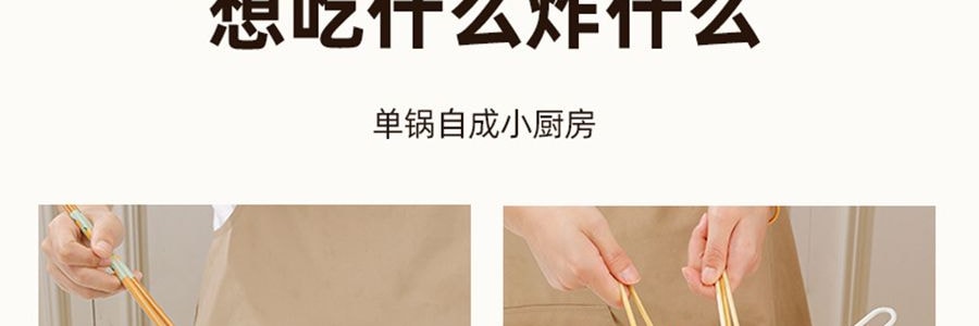 炸炸壶 多功能小型油炸桶 油炸锅 3L