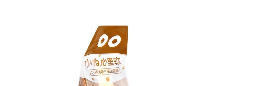 小白心裡軟 三明治蛋糕 巧克力口味 90g