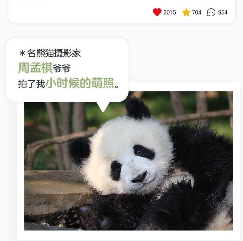 【中國直郵】 中國圖書 圖書