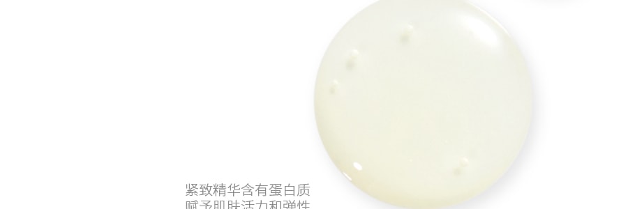 韓國JM SOLUTION肌肉司研 胎盤素膠原蛋白面膜 純淨版 #彈性營養精華 10片入