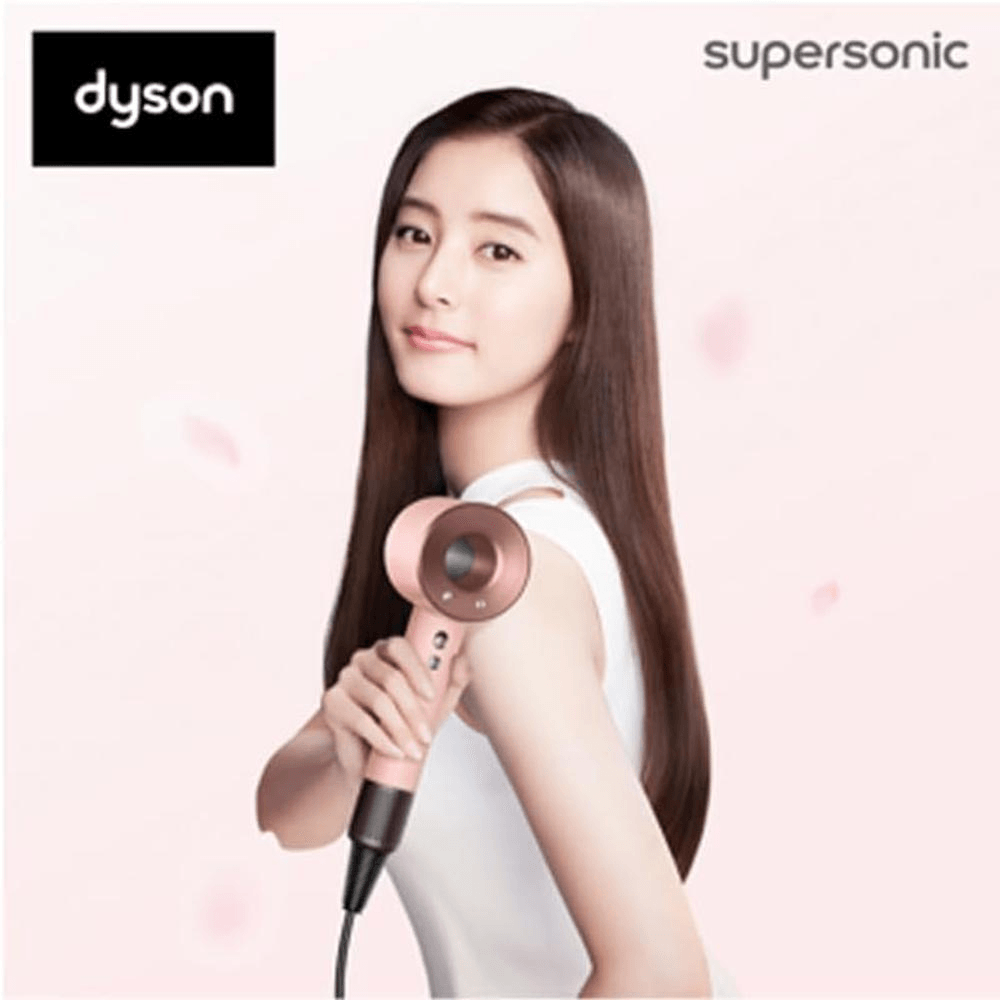 Dyson HD08 新品同様 Dyson HD08 新品同様 Amazon.co.jp: Dyson(ダイソン) ドライヤー