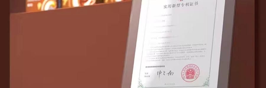 杰士邦 物理延时咖啡香避孕套 3只装
