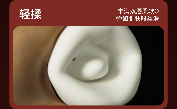 【贈送超搭潤滑油】Mesanel享要口口倉CoCo自慰器女吮吸口愛成人高潮靜音遙控插入式情趣用品 送消毒噴劑