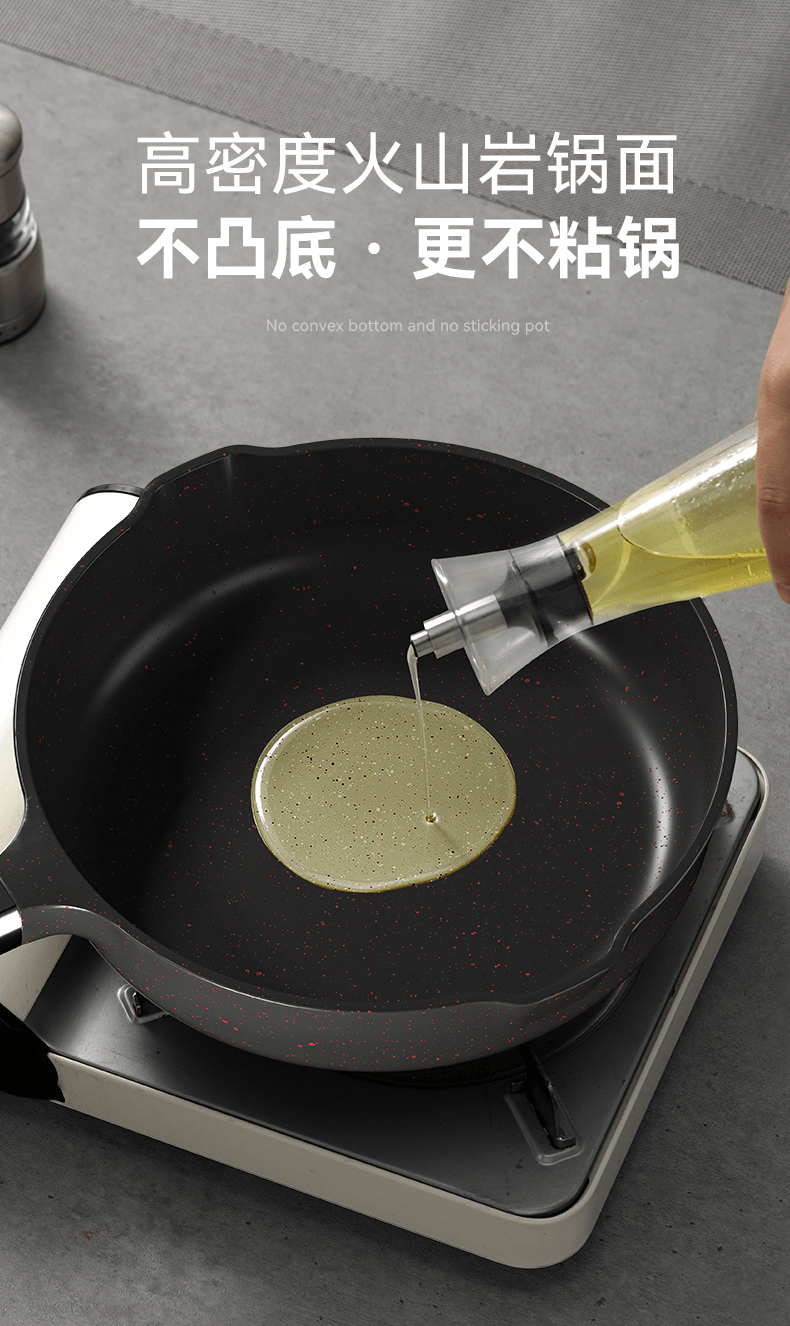 Volcanic rock medical stone non-stick frying pan frying pan