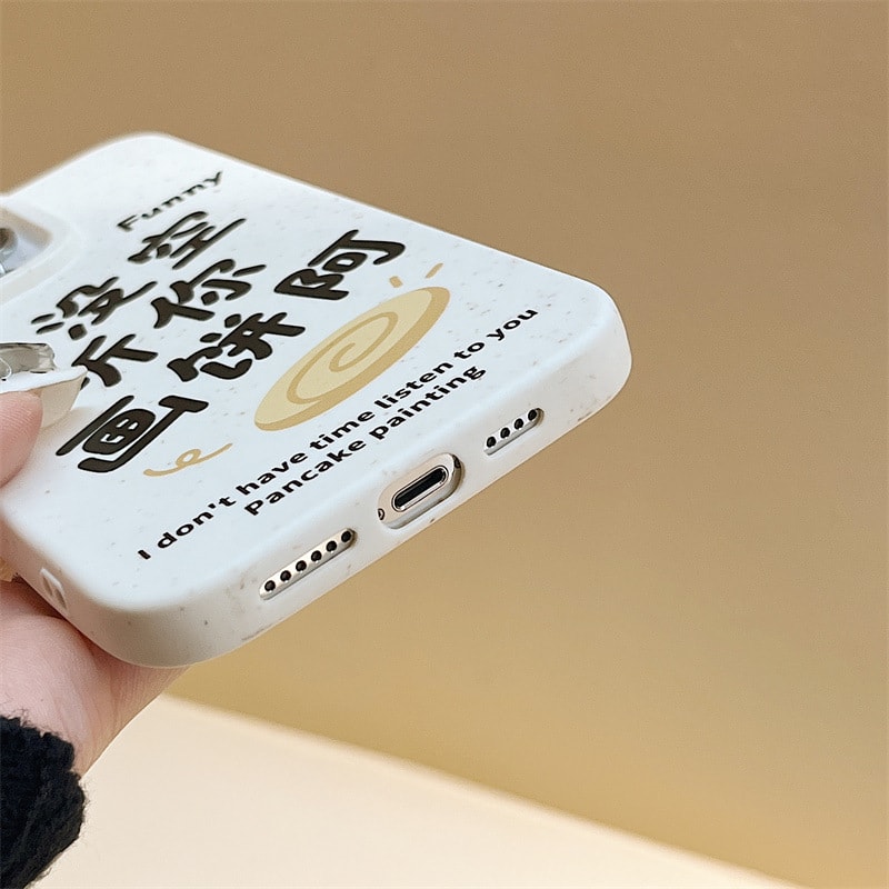 【中国直邮】塔下  iphone14Pro手机壳苹果13小麦壳12Promax个性15新款11保护套  苹果15PROMAX