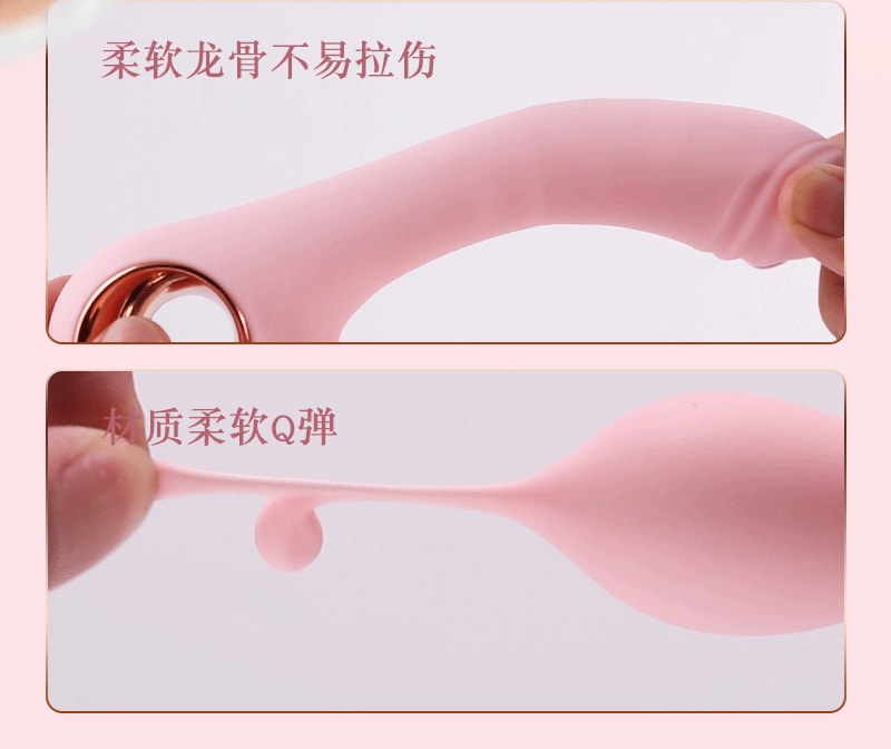 【中国直邮】姬欲 情趣用品 女用多频震动魔法棒 樱花粉款