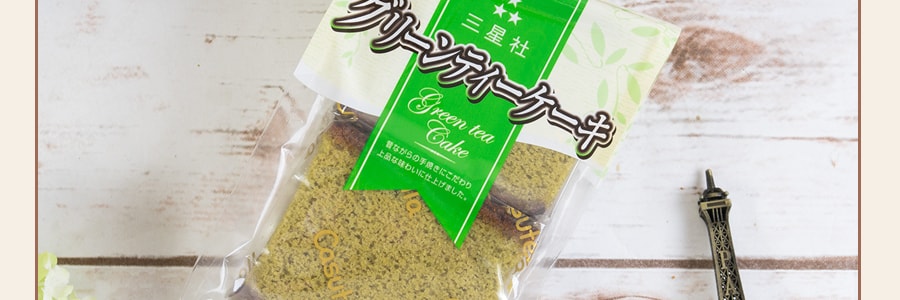 日本三星社 抹茶海綿蛋糕 200g