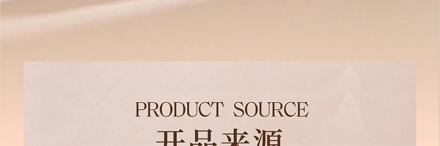 宋朝 悟吉系列 多功能车载香氛香薰 空气净化 皆是黑马