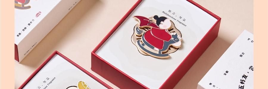 宋朝 悟吉系列 多功能车载香氛香薰 空气净化 皆是黑马
