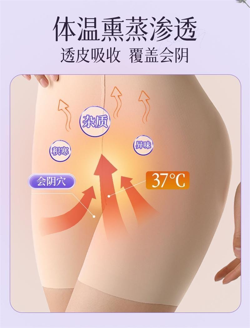 Xuelian Patch Genuine Chinese herbal Pad Deodorizing Care Pad 10 patches per box