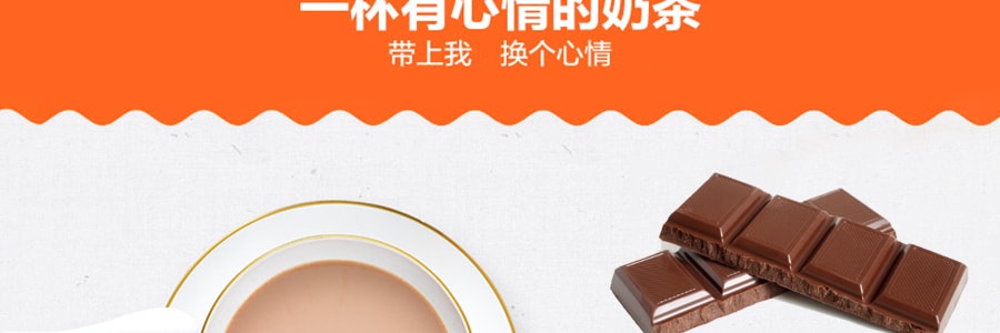 香飄飄 椰果系列奶茶 巧克力口味 80g*3連杯