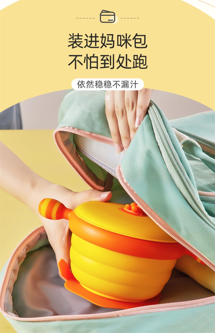 【中國直郵】小熊 注水恆溫碗嬰兒輔食碗保溫碗寶寶兒童餐具加熱吃飯餐盤不鏽鋼 甜桃粉