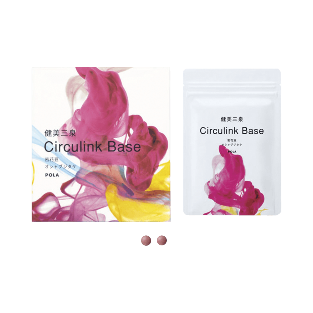 POLA 寶麗||健美三泉 紅泉活血通絡密花豆調血丸||30日量 60粒