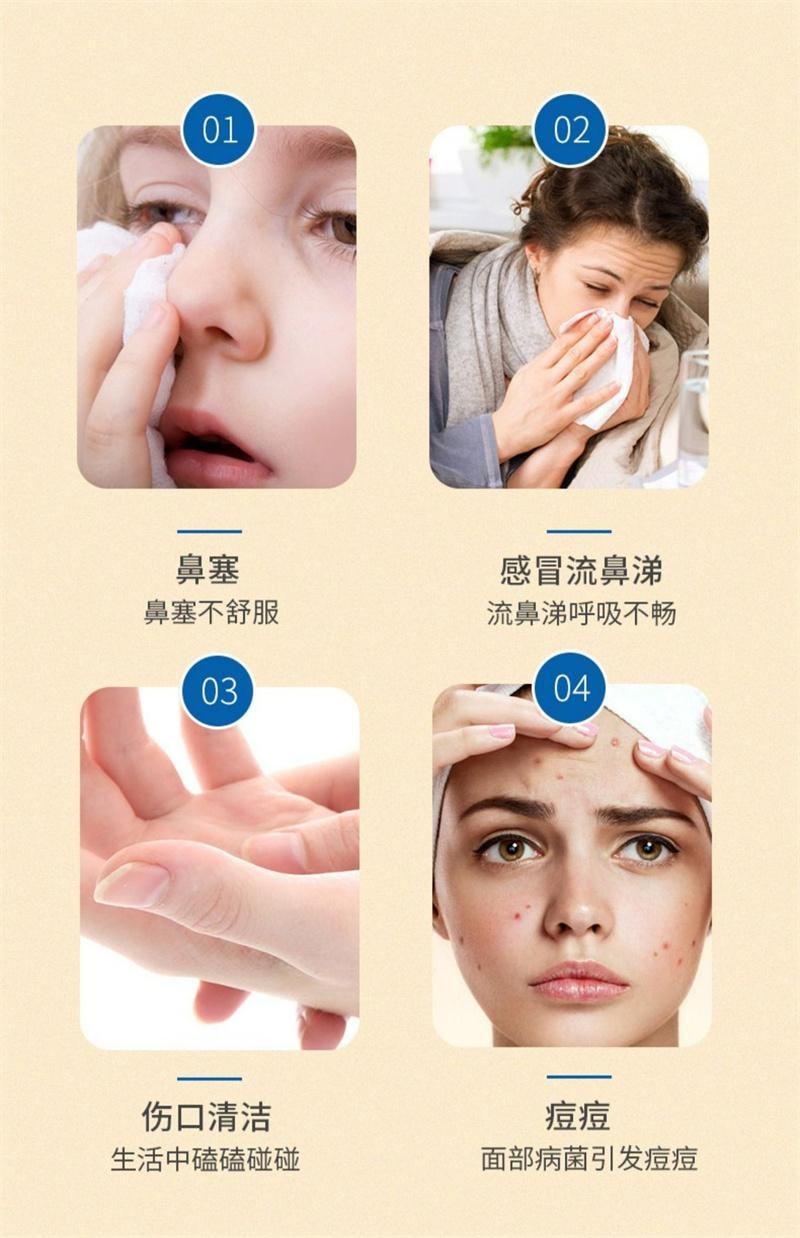 【赠品】海氏海诺 0.9生理性盐水15ml*20支/盒 生理盐水氯化钠祛痘湿敷脸洗鼻洗脸纹绣小支
