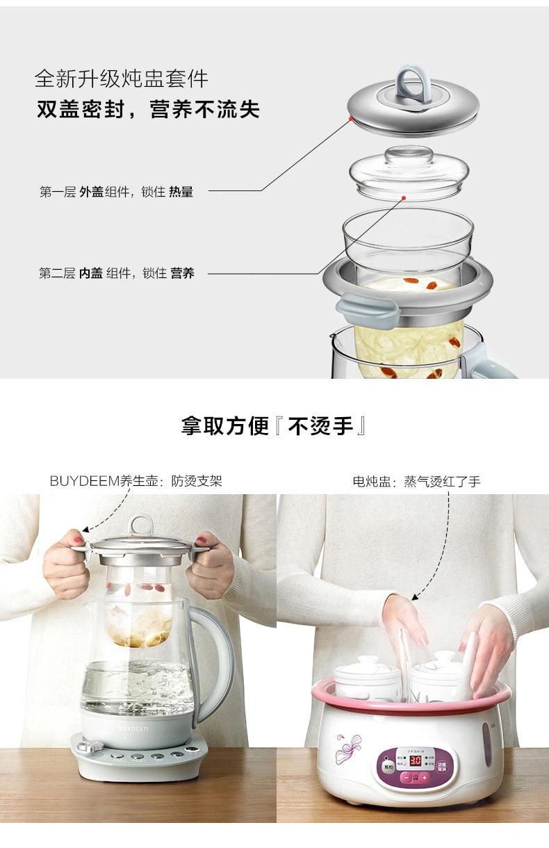 K2683 Health-Care Beverage maker Tea Maker 1.5 L