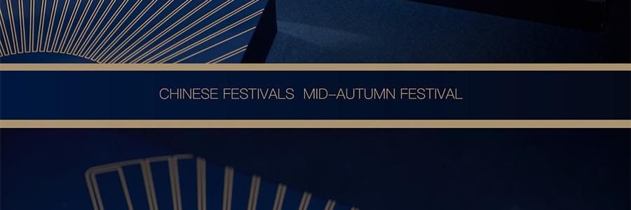 【中秋節LAST CALL】【亞米獨家】萬壽齋 執扇起範月餅禮盒 10枚 800g【金杏陳皮普洱味+冰皮紅柚茉莉抹茶味+碧根果榛子生巧味+青梅桂花龍井味+燕麥槐花黃芽味+紅豆沙陳皮味+蛋黃蓮蓉味+玫瑰芋泥味+奶黃味】